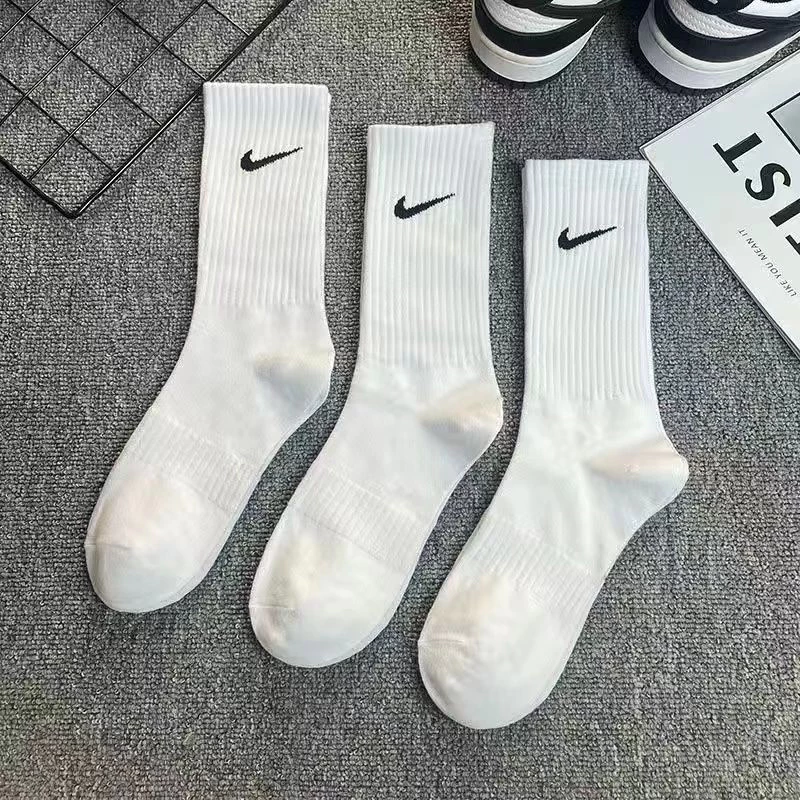 Exclusive: HP CourtRoyale Custom Shoes and Sneakers + *FREE GIFTS 1x Pair of Socks* - LIMITED EDITION